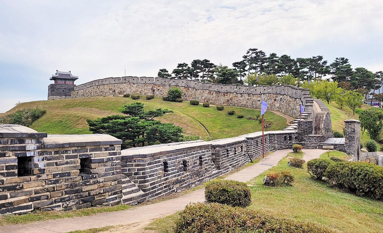 수원 화성